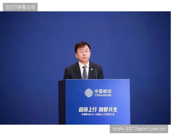 中国移动发布5G-A上行增强技术体系，中期目标是通过三载波聚合等技术实现上行峰值速率提升超过2倍